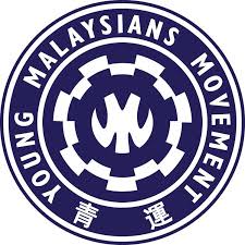 Youth Malaysians Movement (YMM)