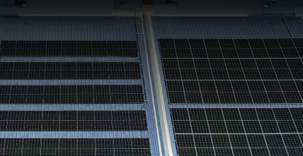 Mobile :: Subpage Masthead :: How Solar and Program Works